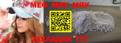соль курить ск Малоярославец