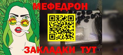 a pvp Малгобек
