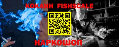 соль курить ск Малоярославец