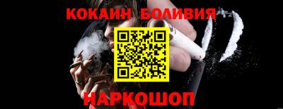 гашишное масло Мариинск