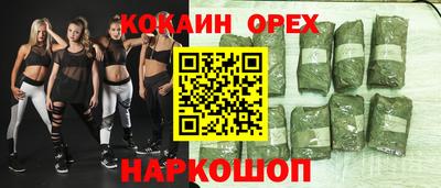 a pvp Малгобек