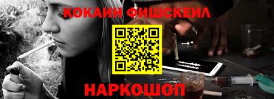 соль курить ск Малоярославец