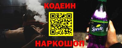 соль курить ск Малоярославец