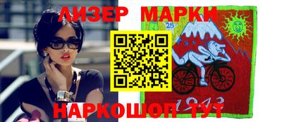 a pvp Малгобек