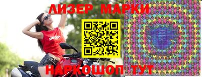 соль курить ск Малоярославец
