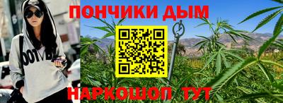 соль курить ск Малоярославец