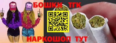 a pvp Малгобек