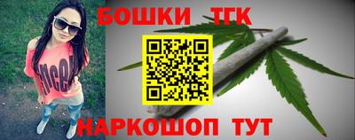 a pvp Малгобек