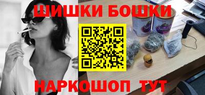 a pvp Малгобек