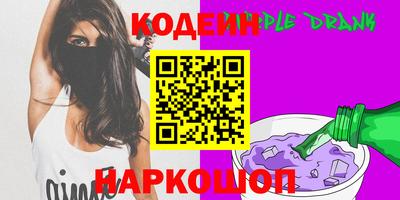 a pvp Малгобек