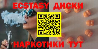 a pvp Малгобек