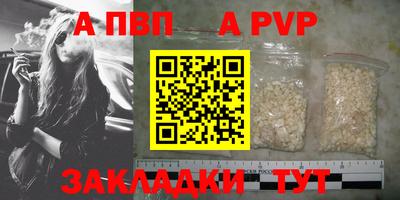 соль курить ск Малоярославец
