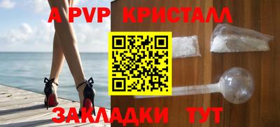 соль курить ск Малоярославец