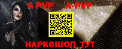 соль курить ск Малоярославец