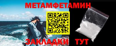 a pvp Малгобек