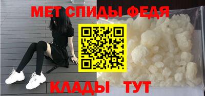 гашишное масло Мариинск