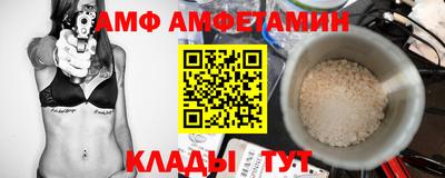 a pvp Малгобек