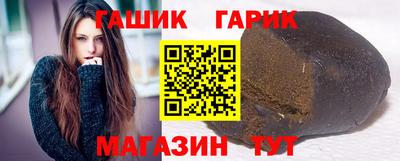 a pvp Малгобек