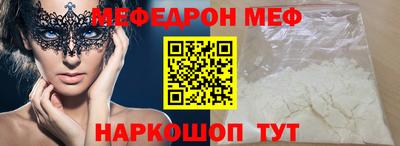 a pvp Малгобек