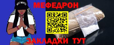 a pvp Малгобек