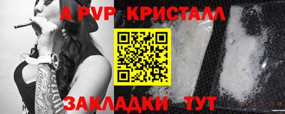 соль курить ск Малоярославец